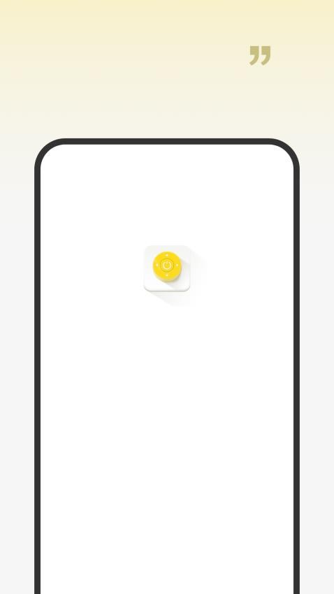 家电遥控器盒子app