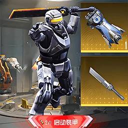 修勾地铁传世武器游戏图标