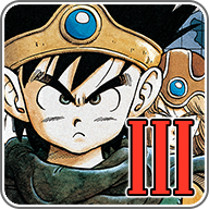 勇者斗恶龙3游戏(DQ3)图标