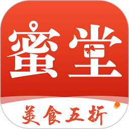 蜜堂app图标