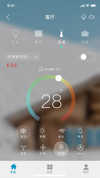 正爵app图2