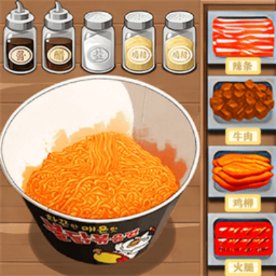 火鸡面美食店游戏图标