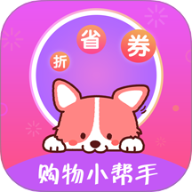 返利高佣联盟app图标