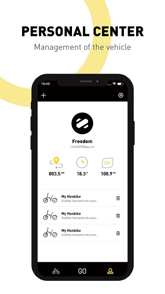 HONBIKE软件图1