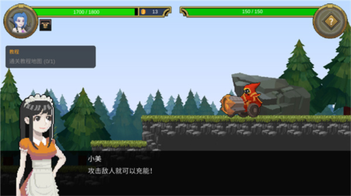 像素英雄联盟最新版图1