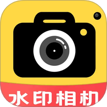 免费水印相机大师app图标
