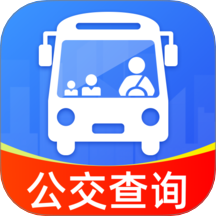 公交车实时出行通app图标