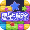 慧玩星星消除游戏图标