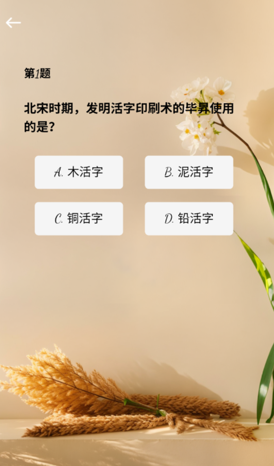 蒸汽视界app