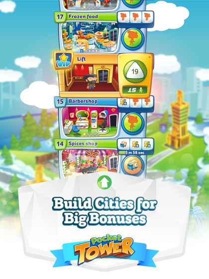 Pocket Tower手机版