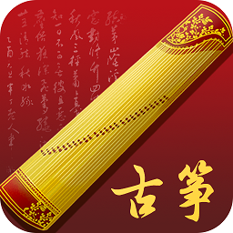 完美古筝app图标