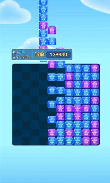 时光消消乐游戏图1