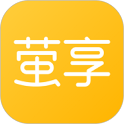 萤享云视频app图标
