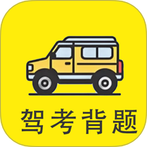学法减分全app图标
