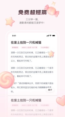 嗑学家app