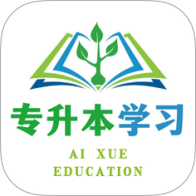 专升本学习app图标