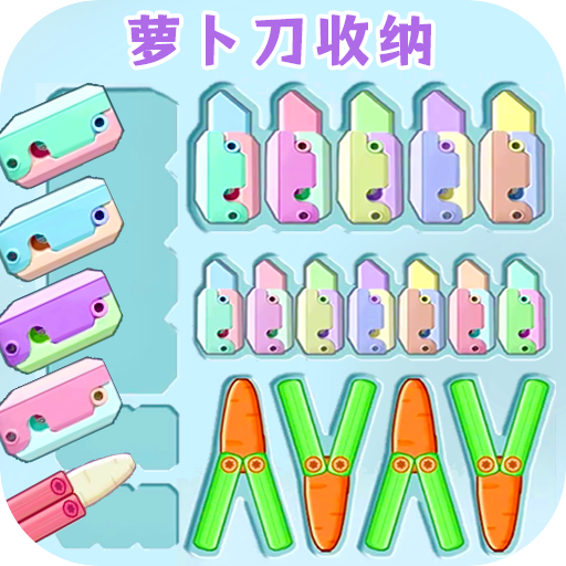 疯狂脑洞闯关游戏图标
