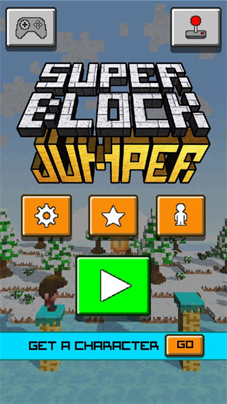 Block Jumper手游图3