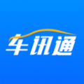 车讯通app图标