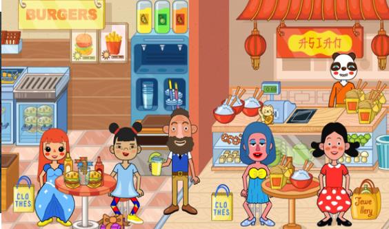 樱花小镇购物商店中文版图2