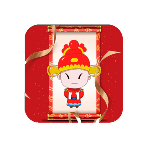 成语大状元安卓版图标