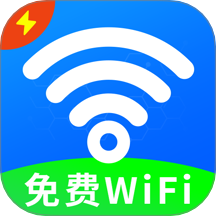 WIFI万万钥匙软件图标