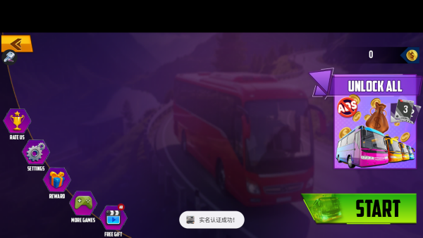 City Driving Bus Simulator最新版图2