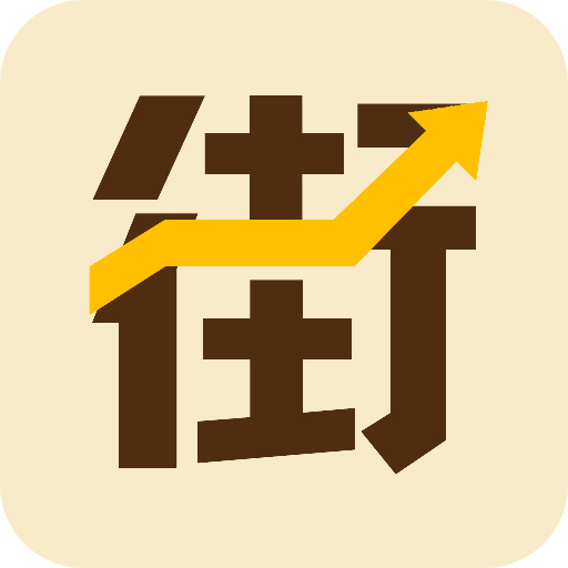 高评扫街榜app图标