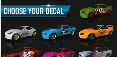 幻速漂移（Drift Max）图3