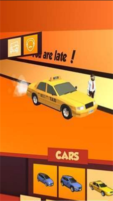 You Are Late游戏图2
