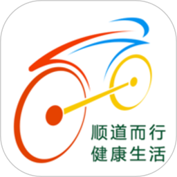 洪城乐骑行app图标