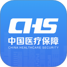 国家医保服务平台官网版图标