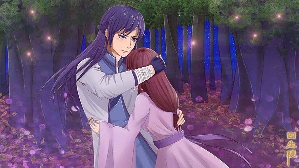 四生陵最新版