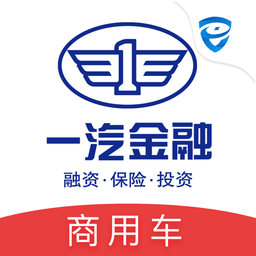 一汽商用车app图标