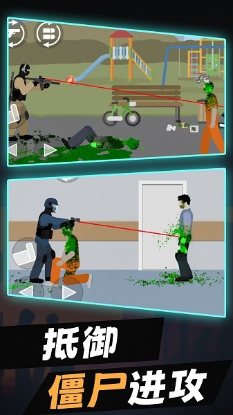Zombie Craft Survival游戏图2