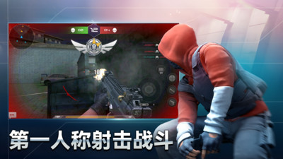 反恐狙击精英来咯游戏图1