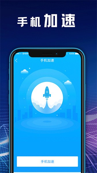 文件压缩zip解压专家app图2