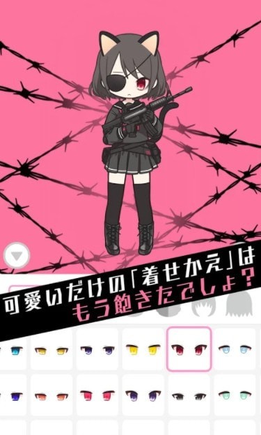 黑色棒棒糖游戏(Black Lollipop)图3
