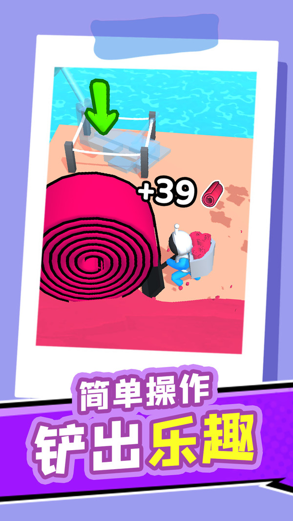 神秘梦境游戏图4