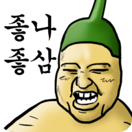 GINSENG游戏图标