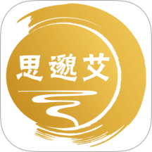 思邈艾app图标