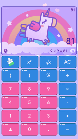 彩色计算器手机版图2