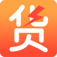好货线报app图标