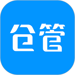 仓库库存管理app图标
