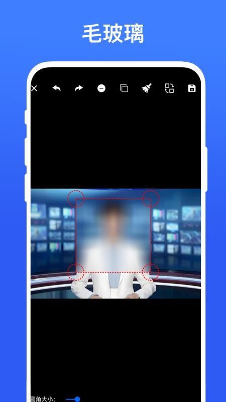 打码呗app图1