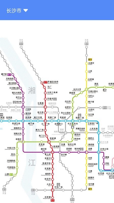 智乘公交出行准app图1