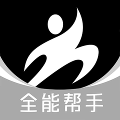 全能帮手安卓版图标