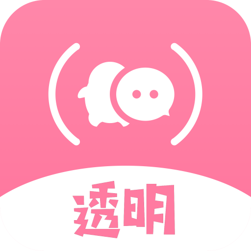 全局透明壁纸秀app图标