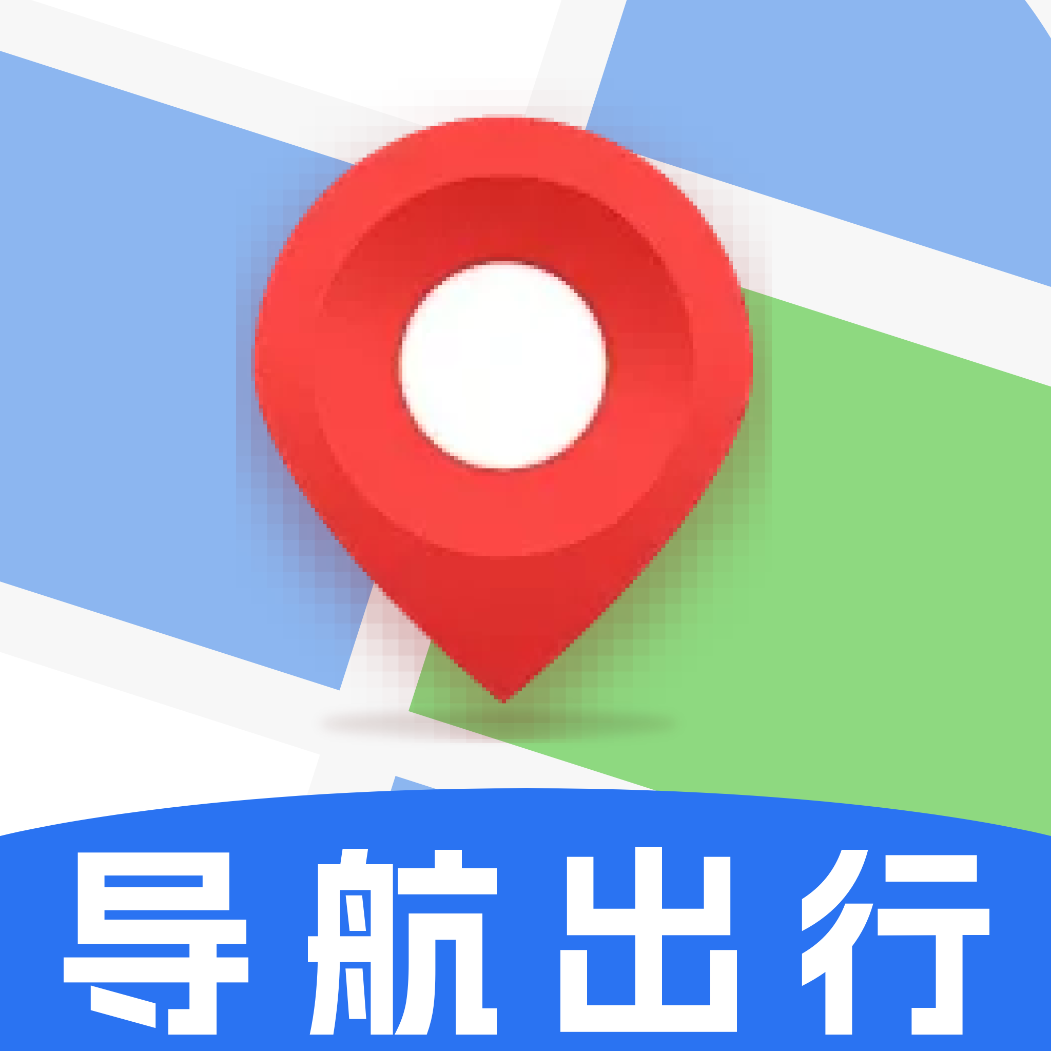 手机导航出行app图标