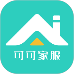 可可家服商家端软件图标
